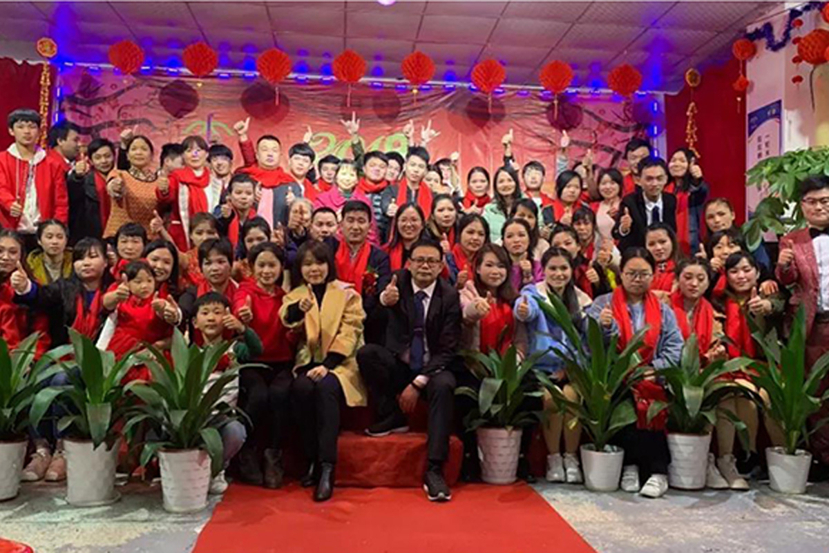 2019 Spring Festival Gala